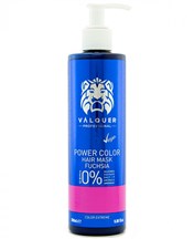 Comprar online Valquer Power Color Mascarilla Fucsia - Comprar online en Alpel en la tienda alpel.es - Peluquería y Maquillaje